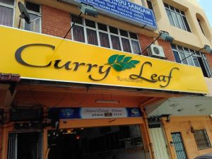 Restoran Curry Leaf